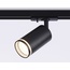 Ambrella Light GL GL5202 Трековый светильник Россия - фото 5