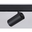 Ambrella Light GL GL3841 Трековый светильник Россия - фото 4