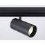Ambrella Light GL GL3841 Трековый светильник Россия - фото 3