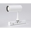 Ambrella Light GL GL3810 Трековый светильник Россия - фото 2