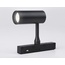 Ambrella Light GL GL3814 Трековый светильник Россия - фото 2