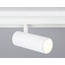 Ambrella Light GL GL3819 Трековый светильник Россия - фото 3