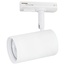 Ambrella Light GL GL5128 Трековый светильник 9x5,5 см, Россия - фото 5