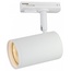 Ambrella Light GL GL5128 Трековый светильник 9x5,5 см, Россия - фото 4