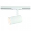 Ambrella Light GL GL5128 Трековый светильник 9x5,5 см, Россия - фото 3