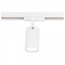 Ambrella Light GL GL5128 Трековый светильник 9x5,5 см, Россия - фото 2