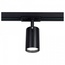 Ambrella Light GL GL5129 Трековый светильник 9x5,5 см, Россия - фото 2