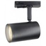 Ambrella Light GL GL5129 Трековый светильник 9x5,5 см, Россия - фото 4