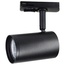 Ambrella Light GL GL5129 Трековый светильник 9x5,5 см, Россия - фото 5