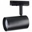 Ambrella Light GL GL5129 Трековый светильник 9x5,5 см, Россия - фото 1