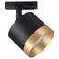 Ambrella Light GL GL5365 Трековый светильник Россия - фото 4