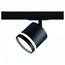 Ambrella Light GL GL5372 Трековый светильник Россия - фото 3