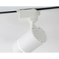 Ambrella Light GL GL5216 Трековый светильник Россия - фото 6