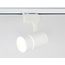 Ambrella Light GL GL5216 Трековый светильник Россия - фото 2