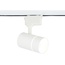 Ambrella Light GL GL5216 Трековый светильник Россия - фото 7