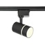 Ambrella Light GL GL5218 Трековый светильник Россия - фото 7