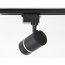 Ambrella Light GL GL5218 Трековый светильник Россия - фото 3