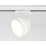 Ambrella Light GL GL5384 Трековый светильник Россия - фото 3