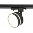 Ambrella Light GL GL5385 Трековый светильник Россия - фото 2