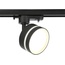 Ambrella Light GL GL5385 Трековый светильник Россия - фото 8