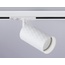 Ambrella Light GL GL5131 Трековый светильник 10x8x16 см, Россия - фото 4 Ambrella Light GL GL5131 Трековый светильник 10x8x16 см, Россия - фото 4