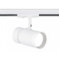 Ambrella Light GL GL5142 Трековый светильник 12x8x15 см, Россия - фото 1