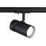 Ambrella Light GL GL5144 Трековый светильник 12x8x15 см, Россия - фото 1