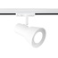 Ambrella Light GL GL5150 Трековый светильник 12,3x12x14,5 см, Россия - фото 6