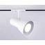 Ambrella Light GL GL5150 Трековый светильник 12,3x12x14,5 см, Россия - фото 3