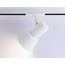 Ambrella Light GL GL5150 Трековый светильник 12,3x12x14,5 см, Россия - фото 2