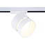 Ambrella Light GL GL5375 Трековый светильник 8x8x14 см, Россия - фото 6