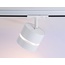 Ambrella Light GL GL5375 Трековый светильник 8x8x14 см, Россия - фото 2