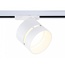 Ambrella Light GL GL5375 Трековый светильник 8x8x14 см, Россия - фото 1