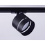 Ambrella Light GL GL5377 Трековый светильник 8x8x14 см, Россия - фото 4 Ambrella Light GL GL5377 Трековый светильник 8x8x14 см, Россия - фото 4