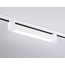 Ambrella Light GL GL6730 Потолочный светильник 32,3x3,5x5,7 см, Россия - фото 2