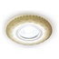 Ambrella Light Led S288 S288 W Встраиваемый светильник Россия - фото 1