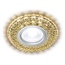 Ambrella Light Led S291 S291 CH/W Встраиваемый светильник Россия - фото 1