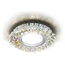 Ambrella Light Led S701 S701 PR/CH/WH Встраиваемый светильник Россия - фото 1