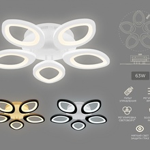 Ambrella Light Fa FA4492 Люстра потолочная Россия - фото 1 - 2 Ambrella Light Fa FA4492 Люстра потолочная Россия - фото 1 - фото 2