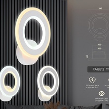 Ambrella Light Fa FA8812 Бра 19x22 см, Россия - фото 1 - фото 4