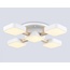 Ambrella Light Fl FL4881 Люстра потолочная 67,5x67,5x11 см, Россия - фото 3