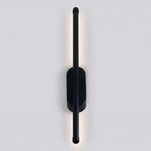 Ambrella Light Fl FL5200 Бра 5x40 см, Россия - фото 1 - 3 Ambrella Light Fl FL5200 Бра 5x40 см, Россия - фото 1 - фото 3