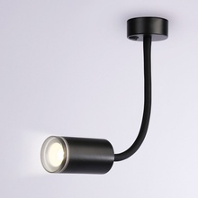 Ambrella Light Fw FW2470 Бра 5,5x30 см, Россия - фото 1 - фото 4