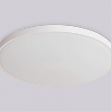 Ambrella Light Fz FZ1203 Потолочный светильник Россия - фото 1 - 2 Ambrella Light Fz FZ1203 Потолочный светильник Россия - фото 1 - фото 2