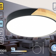 Ambrella Light Fz FZ1305 Потолочный светильник Россия - фото 1 - 3 Ambrella Light Fz FZ1305 Потолочный светильник Россия - фото 1 - фото 3