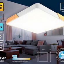 Ambrella Light Fz FZ1312 Потолочный светильник 40x40x5 см, Россия - фото 1 - 3 Ambrella Light Fz FZ1312 Потолочный светильник 40x40x5 см, Россия - фото 1 - фото 3