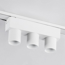 Ambrella Light Gv GV1503 Потолочный светильник 12,2x2,6x5,5 см, Россия - фото 1 - фото 3