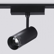 Ambrella Light Gv GV1571 Трековый светильник 12,2x5,5x18,5 см, Россия - фото 1 - фото 2