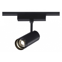 Ambrella Light Gv GV1571 Трековый светильник 12,2x5,5x18,5 см, Россия - фото 1 - фото 1