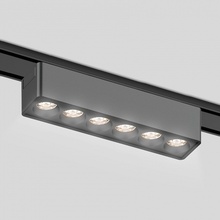 Ambrella Light Gv GV1403 Потолочный светильник 12,2x2,6x2,4 см, Россия - фото 1 - фото 3